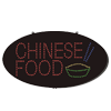 LED "Chinese Food" Sign